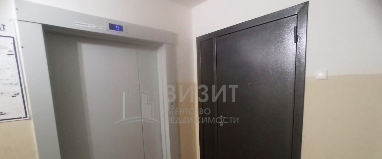 квартира р-н Нижнекамский г Нижнекамск пр-кт Мира 92 фото 16