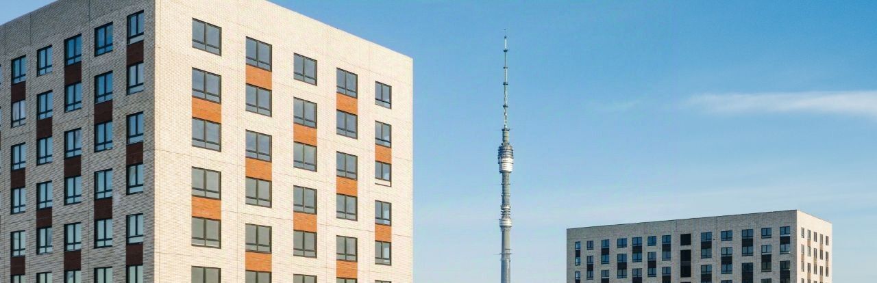квартира г Москва метро Бутырская ЖК Руставели 14 к 2. 5 фото 1