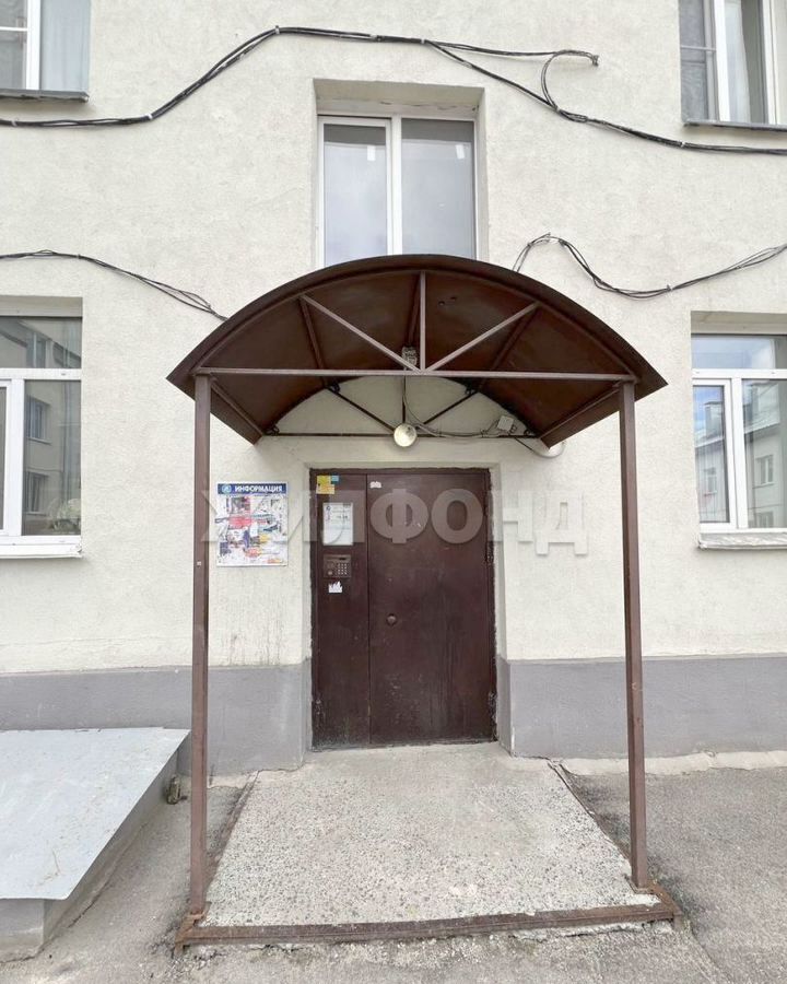 квартира г Новосибирск р-н Дзержинский Берёзовая роща пр-кт Дзержинского 5 фото 16