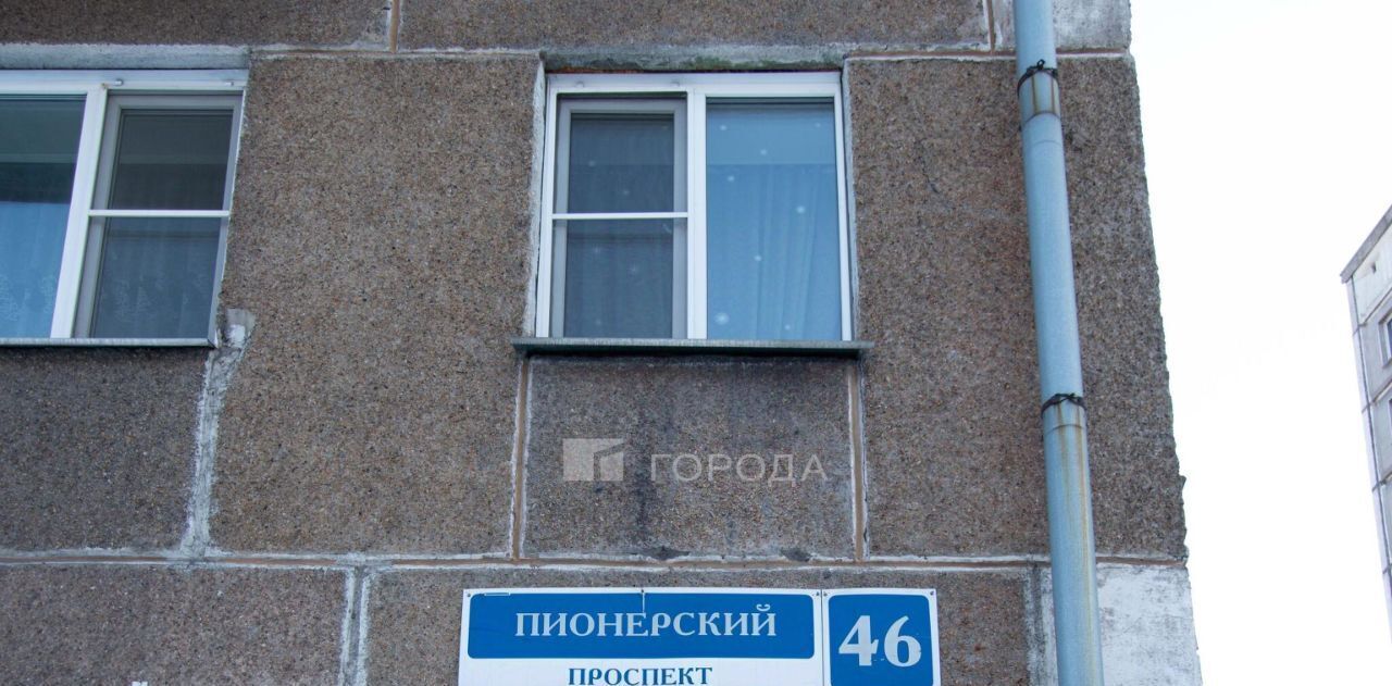 квартира г Новокузнецк р-н Центральный пр-кт Пионерский 46 фото 15