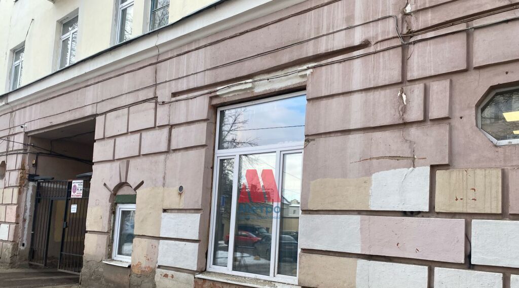 офис г Ярославль р-н Ленинский ул Фурманова 1 фото 8