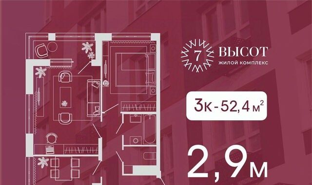 р-н Заводский фото