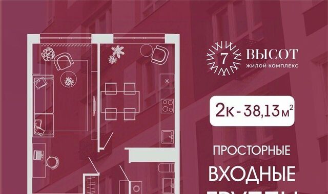 р-н Заводский фото
