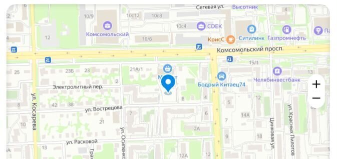 земля г Челябинск п Колхозный р-н Курчатовский фото 1