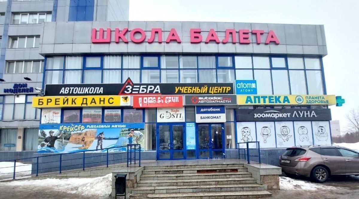 свободного назначения г Ижевск р-н Устиновский ул Ворошилова 109а фото 23