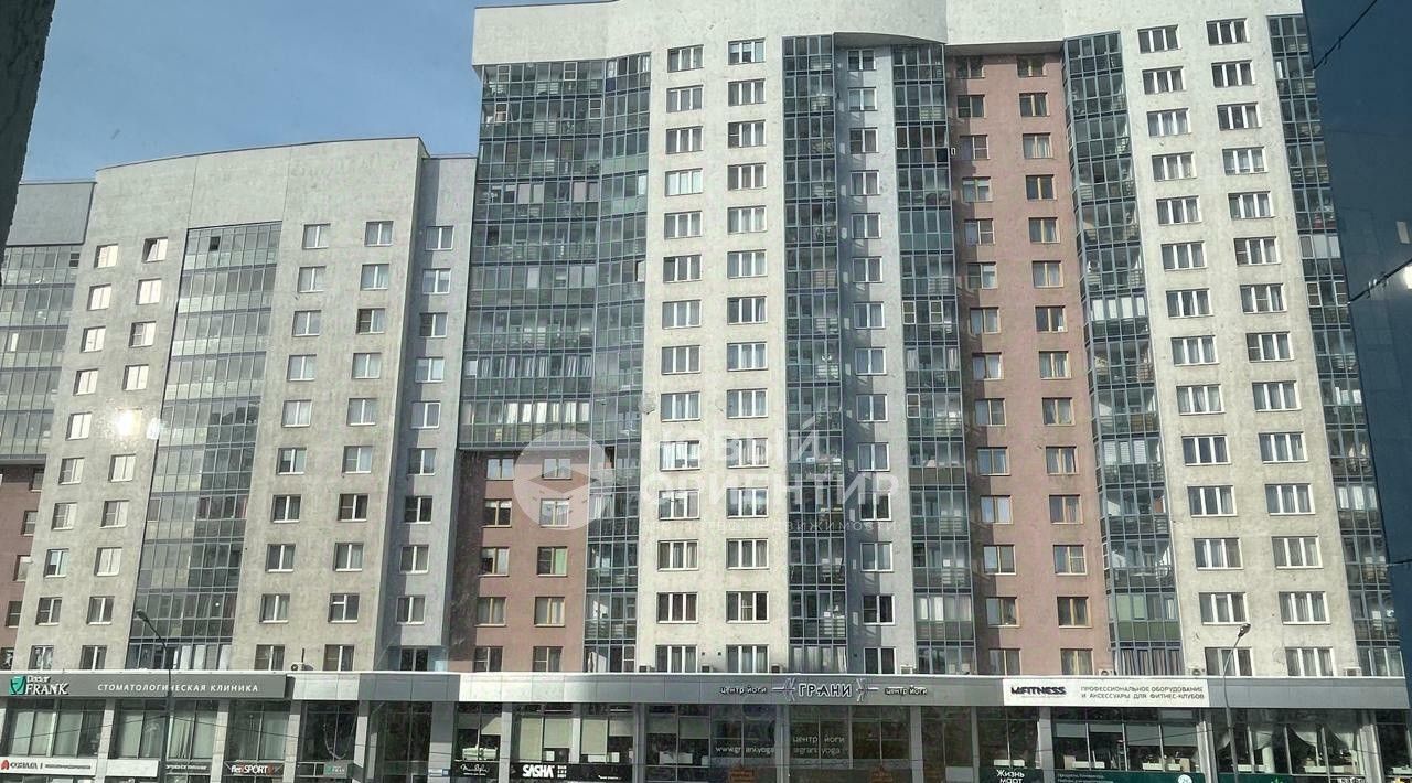 квартира г Екатеринбург Геологическая пл Куйбышева 21 фото 18