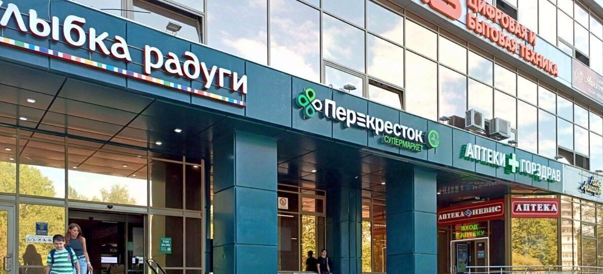 офис г Сосновый Бор ул Солнечная 12 фото 4