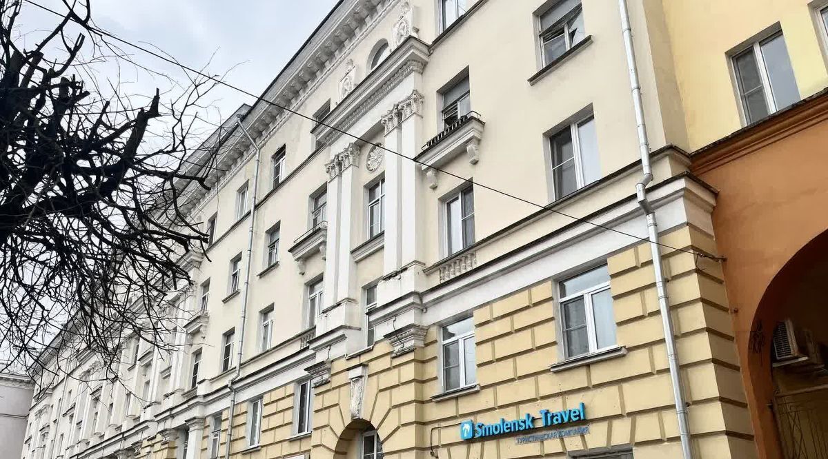 квартира г Смоленск р-н Ленинский ул Дзержинского 7 фото 7