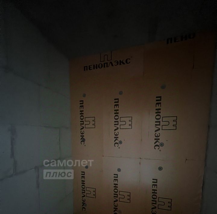 квартира городской округ Одинцовский г Голицыно пр-кт Заводской 12 Апрелевка фото 12
