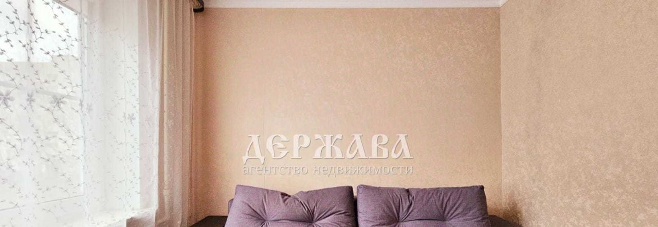 квартира г Старый Оскол ул Ватутина 61 фото 4