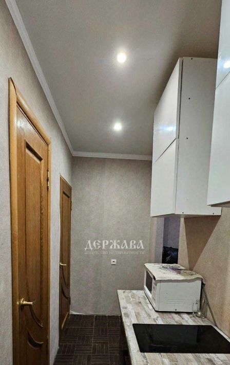 квартира г Старый Оскол ул Ватутина 61 фото 7
