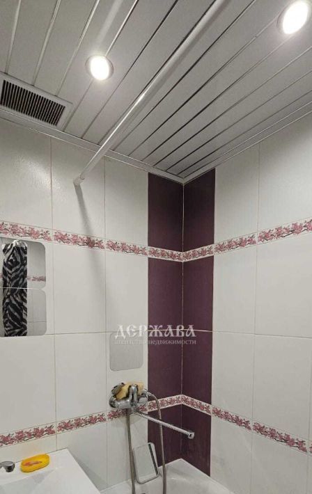 квартира г Старый Оскол ул Ватутина 61 фото 12