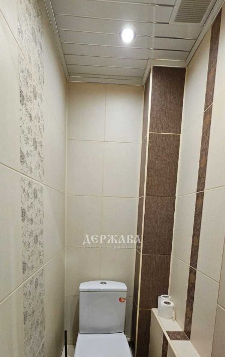 квартира г Старый Оскол ул Ватутина 61 фото 13