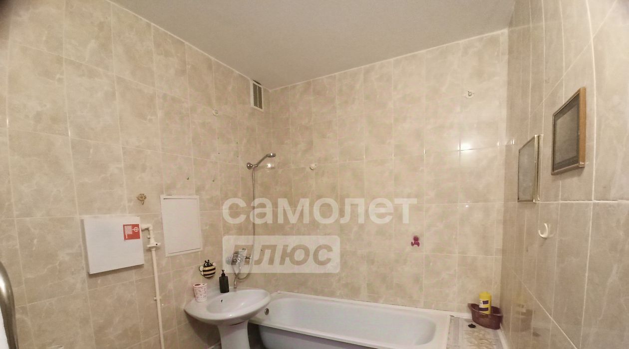 квартира г Старый Оскол Дубрава 1 кв-л, 18 фото 9