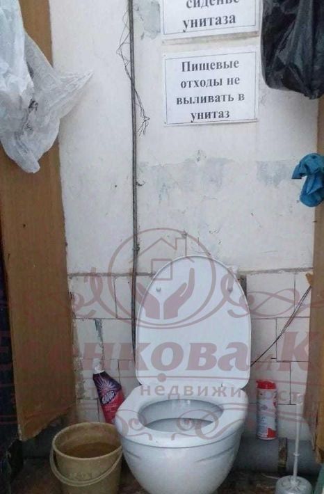 комната г Курган ул Гоголя 105 фото 10