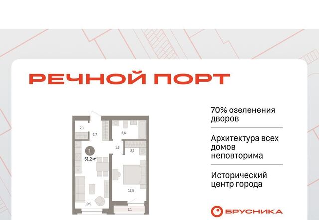 р-н Центральный фото