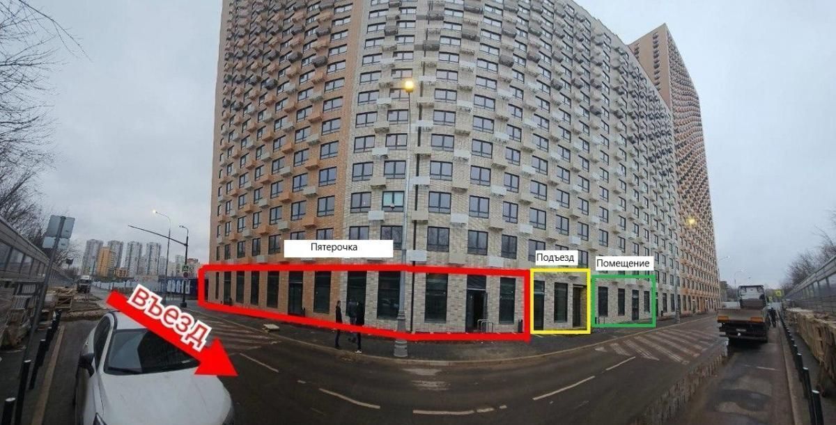 свободного назначения г Москва метро Дегунино СЗАО Алтуфьевский ЖК Алтуфьевское 53 2/1 фото 1