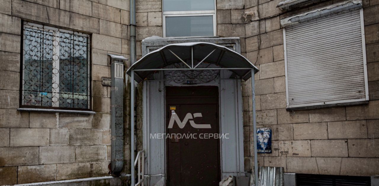 квартира г Новокузнецк р-н Центральный пр-кт Курако 16 фото 20
