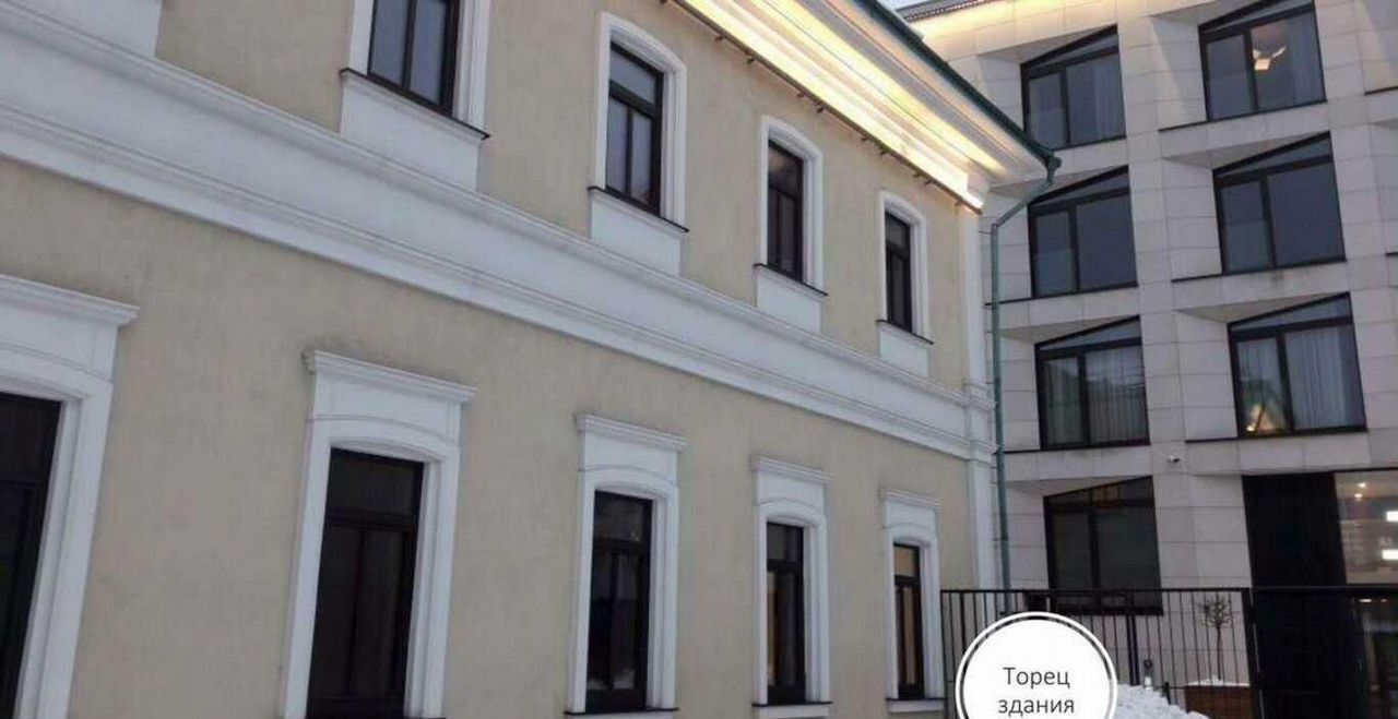 свободного назначения г Москва метро Новокузнецкая ул Садовническая 29 фото 2