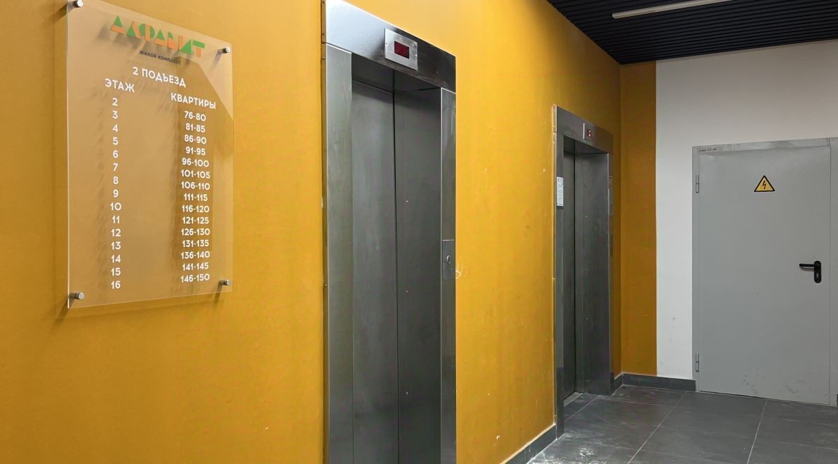 квартира г Пенза р-н Октябрьский ул Комсомольская 24 фото 3