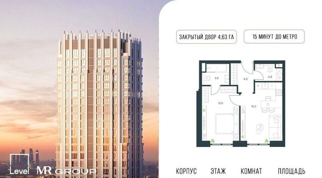 метро Павелецкая ул Дубининская 59б фото