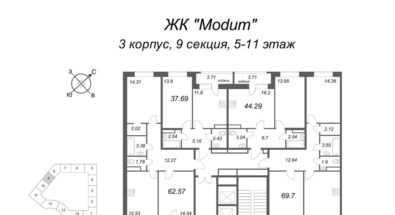 квартира г Санкт-Петербург метро Комендантский Проспект пр-кт Авиаконструкторов 54 округ Юнтолово фото 2