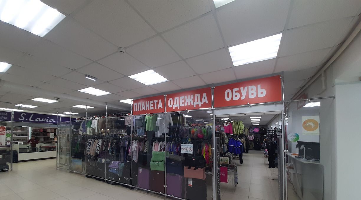 торговое помещение г Киров р-н Октябрьский пр-кт Октябрьский 16а фото 4