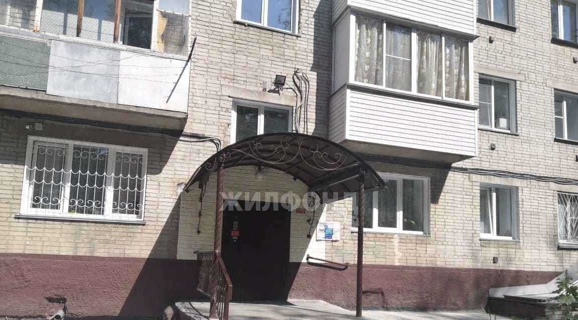 квартира г Новосибирск ул Невельского 63 Площадь Маркса фото 19