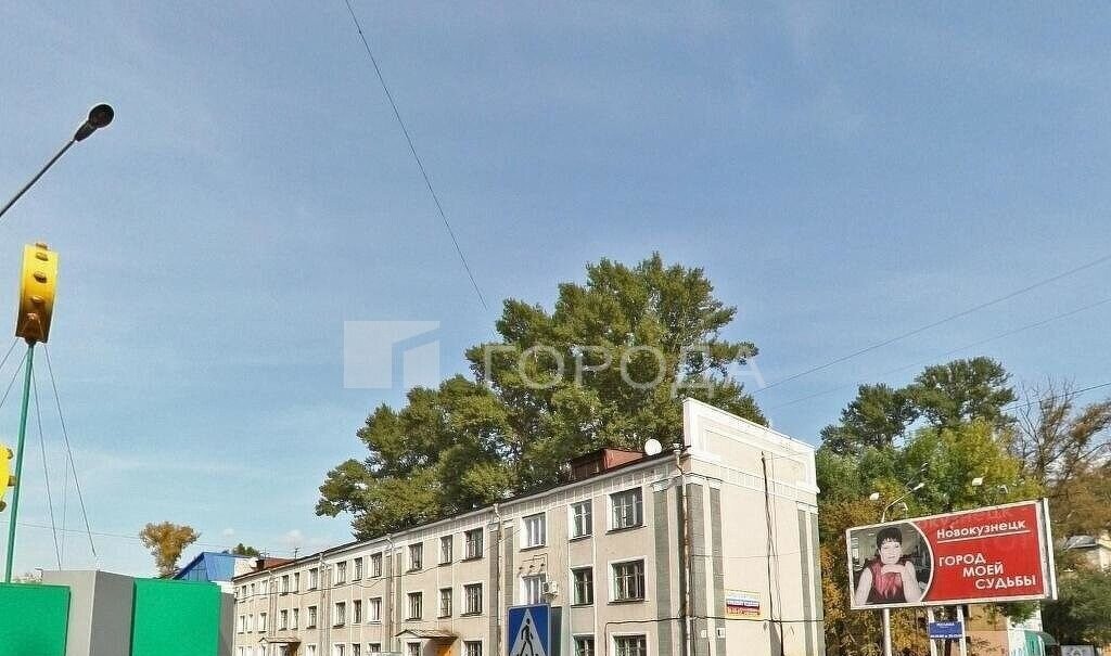 свободного назначения г Новокузнецк р-н Центральный ул Кирова 11 Кемеровская обл. — Кузбасс фото 1