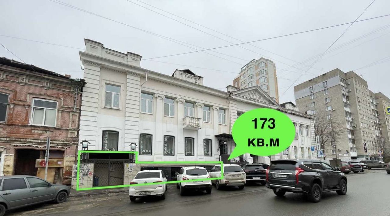свободного назначения г Саратов р-н Волжский ул им Некрасова Н.А. 48 фото 1
