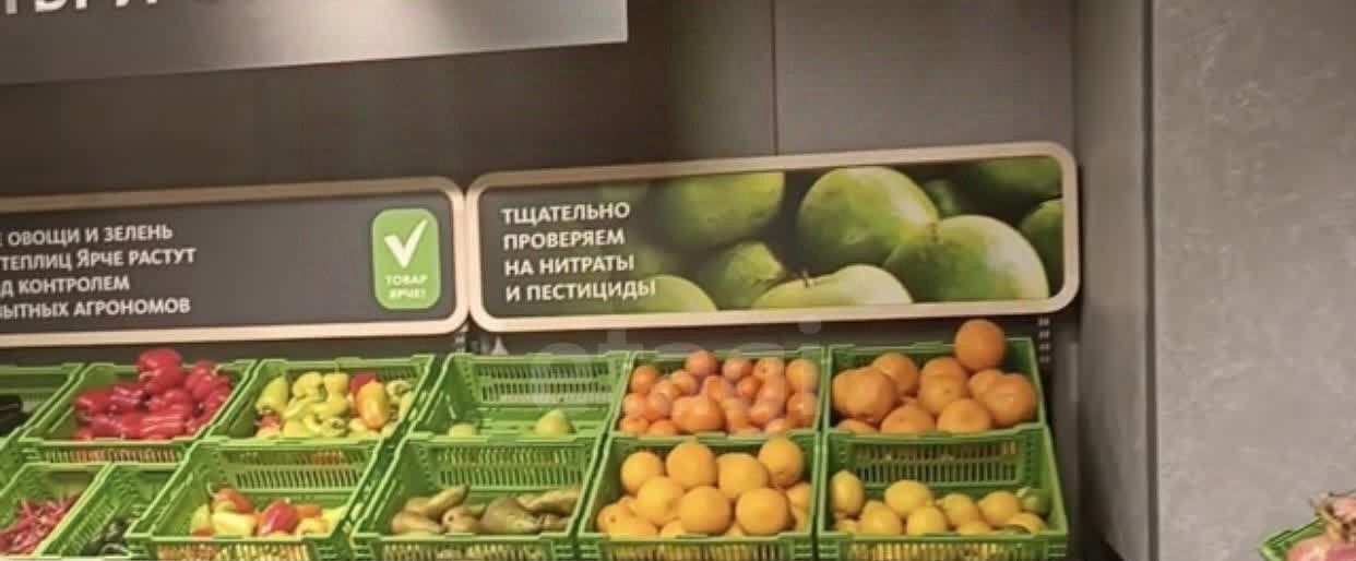 свободного назначения г Тюмень р-н Центральный проезд Заречный 12 фото 6