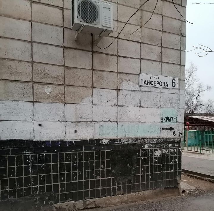 квартира г Волгоград р-н Красноармейский ул им. Панферова 6 фото 21