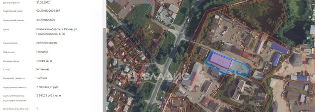 ул Новоселковская 3б фото