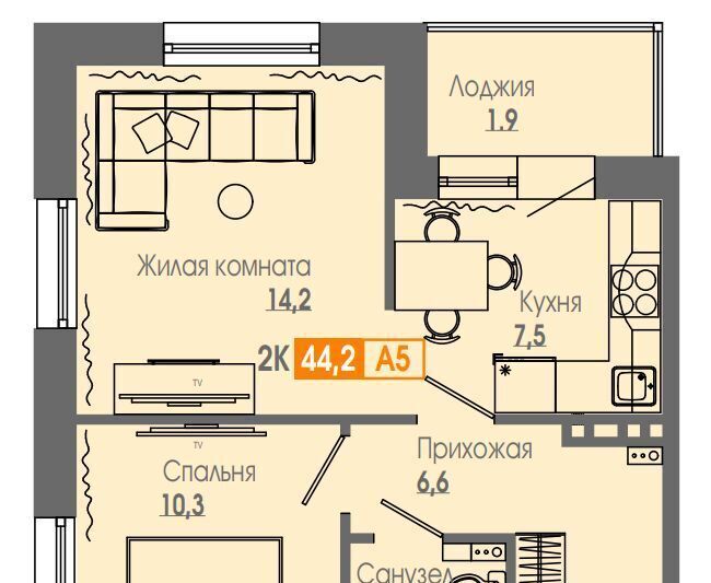квартира г Красноярск р-н Кировский ул Аральская 53а ЖК «Мичуринские аллеи» фото 1