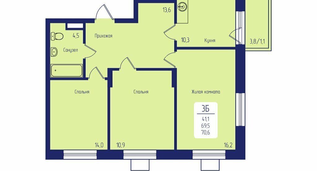 квартира г Красноярск р-н Октябрьский пр-кт Свободный 66р фото 1