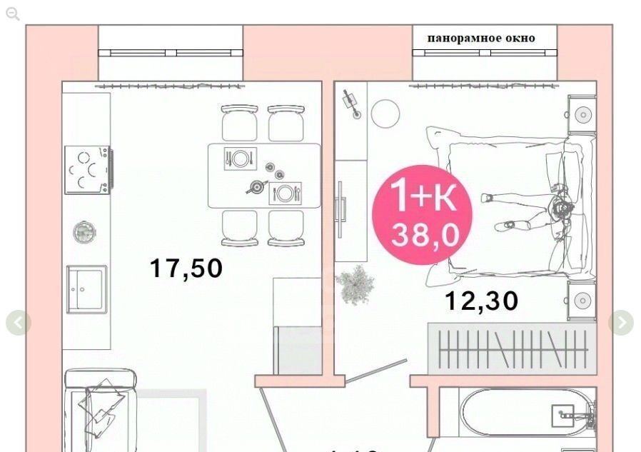 квартира г Оренбург п Ростоши р-н Ленинский ул Новая 54/1 фото 2