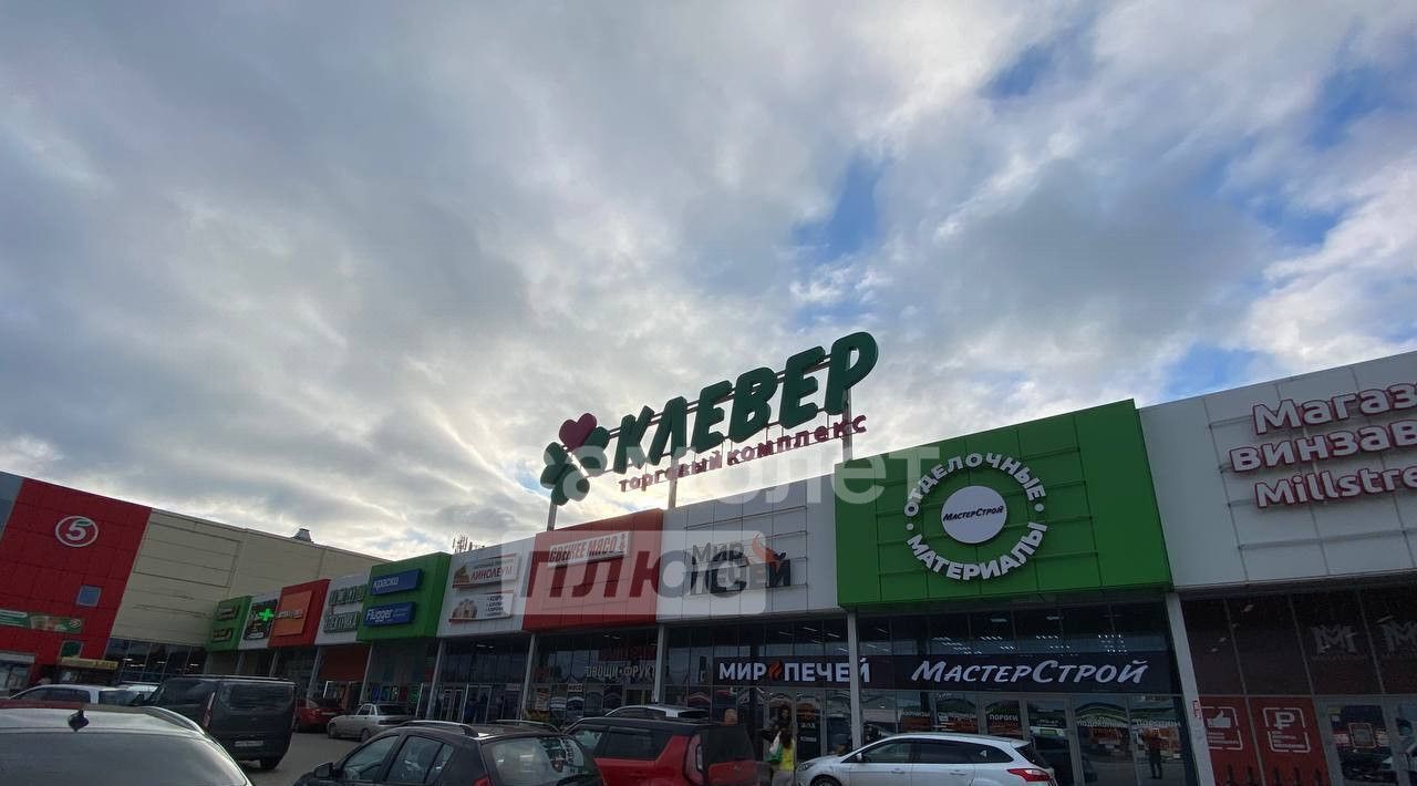 торговое помещение г Калуга р-н Ленинский ул Секиотовское кольцо 5 фото 10