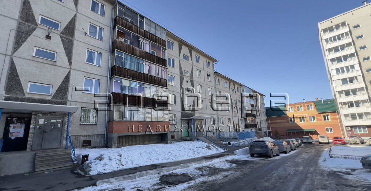 квартира г Красноярск р-н Октябрьский ул Лиственная 20 фото 11