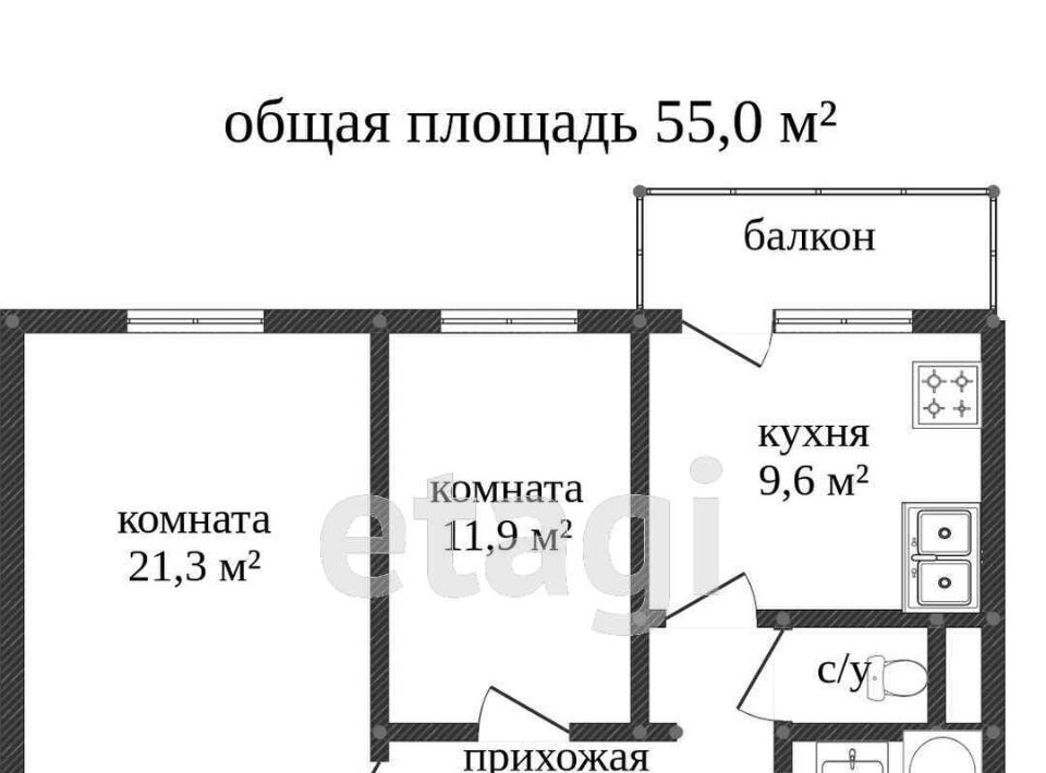 квартира г Сургут ул Ивана Захарова 2/1 квартал 30Б фото 2