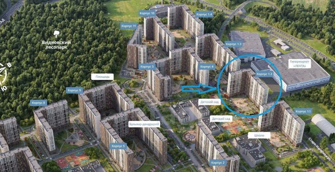 квартира г Видное ЖК 1-й Южный Первый Южный жилой комплекс, Домодедовская фото 1
