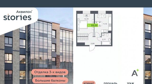 Северное Кудрово дом 4 Ладожская, Заневское городское поселение фото