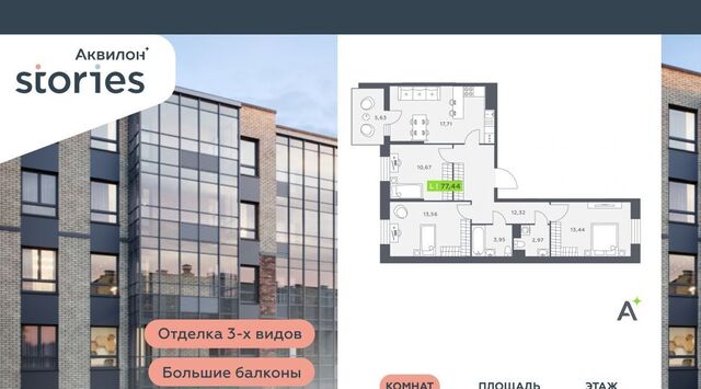 Северное Кудрово ул Солнечная 4 Улица Дыбенко, Заневское городское поселение фото