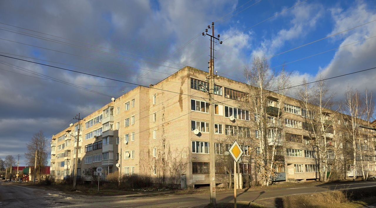 квартира р-н Боровичский г Боровичи ул Боровая 122 фото 2