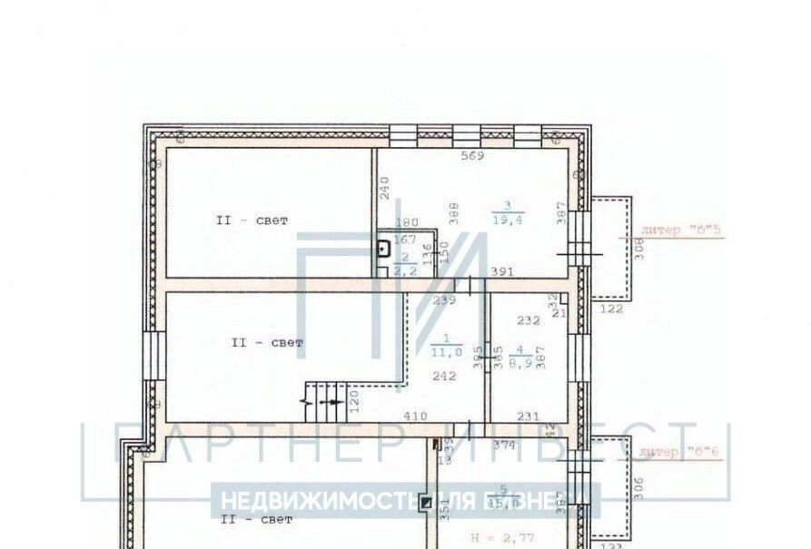 офис г Екатеринбург Ботаническая ул. Академика Шварца, 14А фото 8