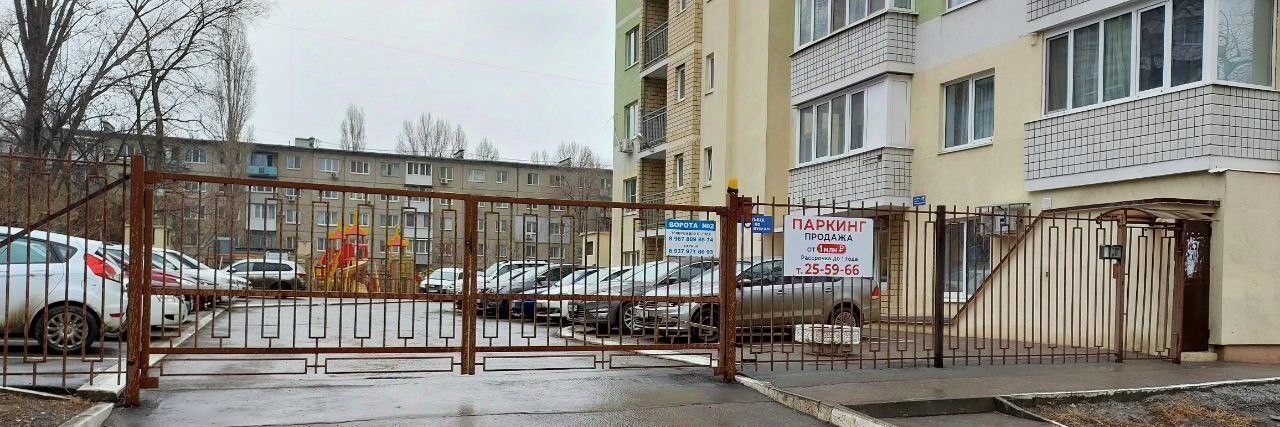 квартира г Саратов р-н Октябрьский проезд 1-й имени С. Т. Разина, 3/7 фото 26