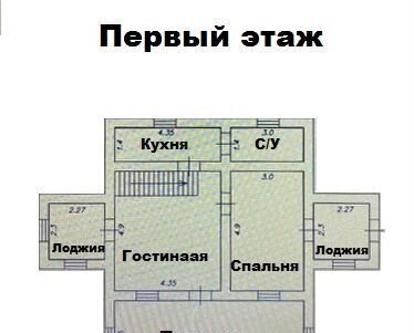 дом г Севастополь п Кача р-н Нахимовский Крым, Качинский муниципальный округ, садоводческое товарищество Мираж, В, 127, сектор фото 33