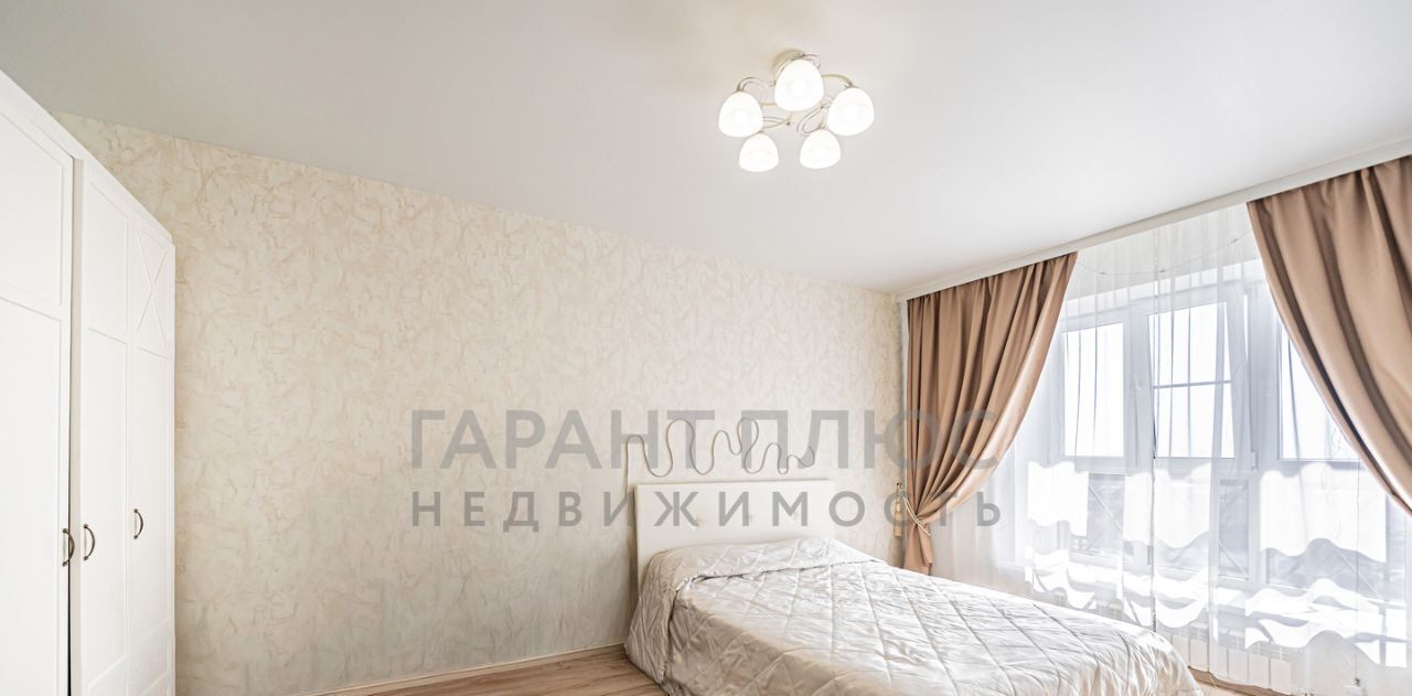 квартира г Липецк р-н Правобережный ул Шевченко 7 фото 2