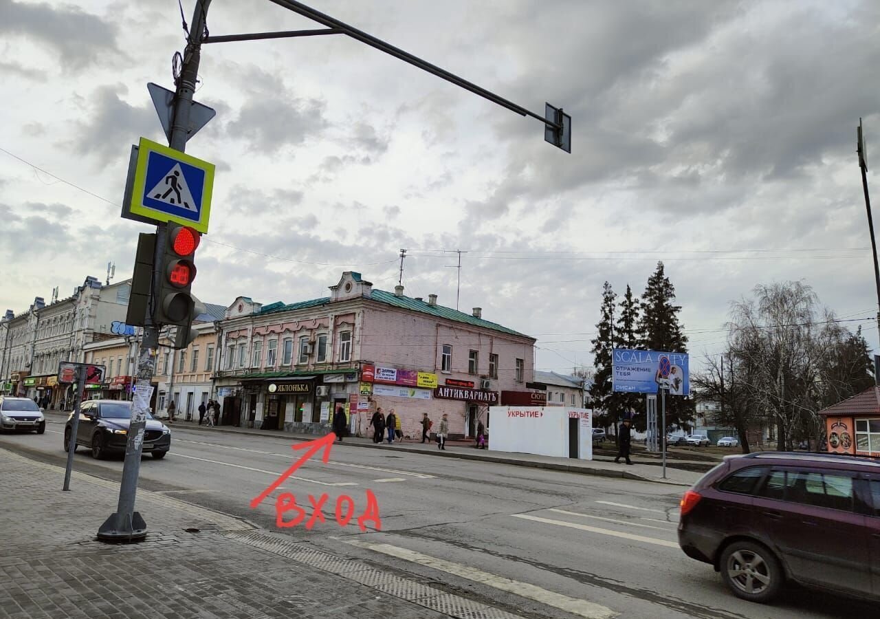 свободного назначения г Пенза р-н Железнодорожный ул Бакунина 48 фото 1