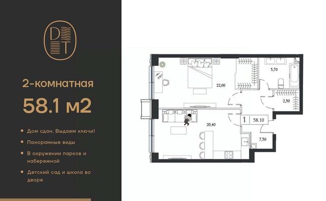 метро Технопарк пр-кт Андропова 9/1 ЖК «Dream Towers» муниципальный округ Нагатинский Затон фото