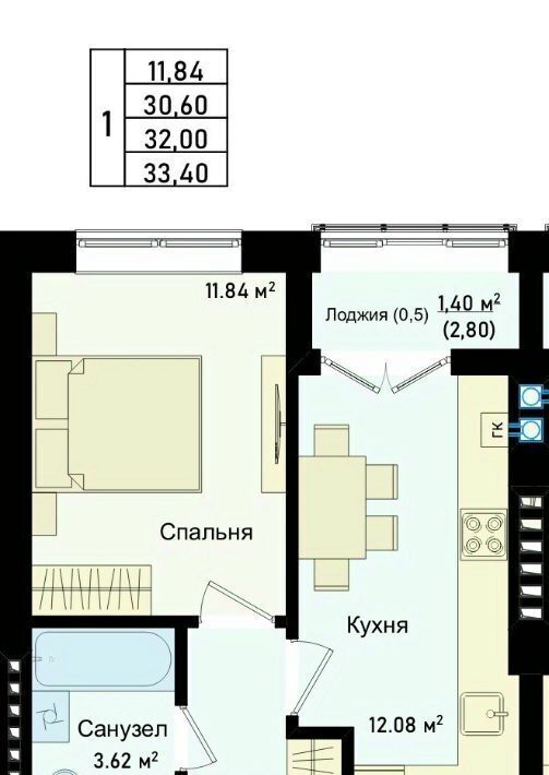 квартира г Калининград р-н Центральный ул Сержанта Мишина 83к/1 фото 2